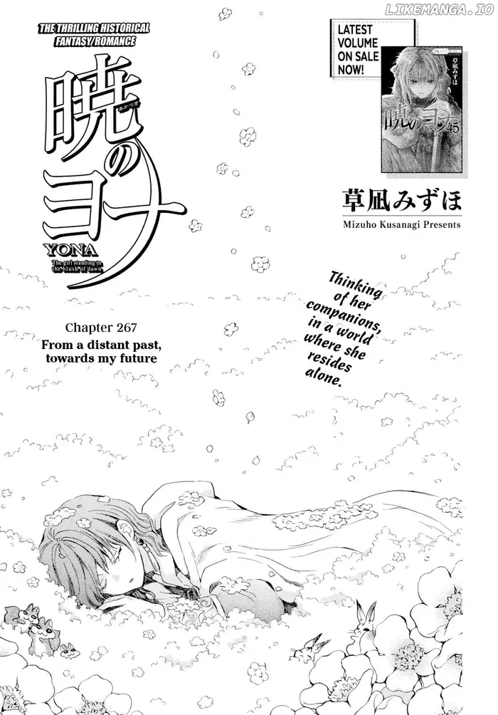 Yona of the Dawn Chapter 267 image 02_optimized
